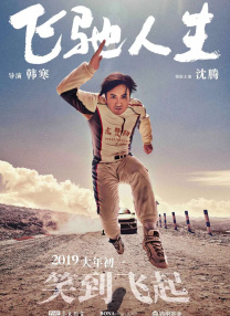 亚洲成aⅴ人片久久青草影院